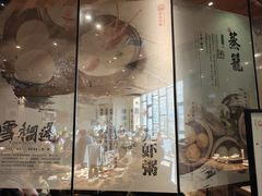 -小城粥道·海胆鲜虾粥(解放广场店)