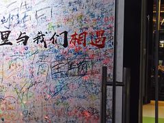 -厦门失恋博物馆(中华城店)