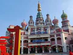 -泰达航母主题公园