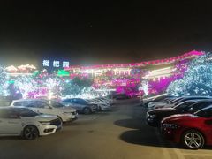 -枇杷园食为鲜火锅(南山店)