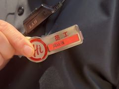 -海底捞火锅(大华一路店)