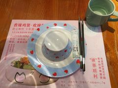 -最味·煲式干锅(银石广场店)
