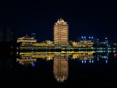 -眉山湿地公园(东坡区)