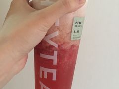 -喜茶(永旺梦乐城店)