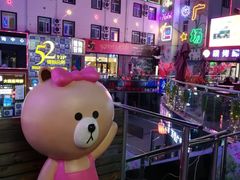 -万佳广场(台东店)