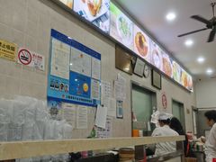 -珊珊小笼馆(仙霞路店)
