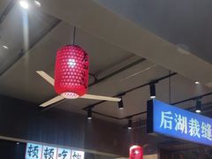 -后湖小院·乡野田园菜