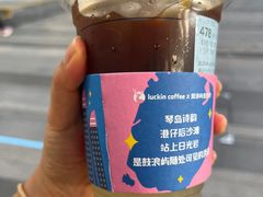 -瑞幸咖啡(深圳红山6979店)