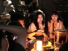 -Five沸屋·交友社交酒吧·homebar