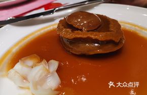 South African Four-Head Dried Abalone