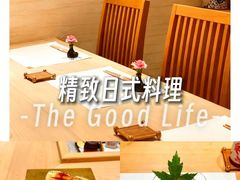-鮨一日本料理(大中华店)
