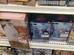 -Animate(秋叶原本馆)