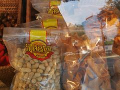 -陈记栗子(长宁路店)