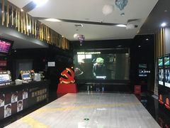 -上影国际影城(普陀绿地缤纷城店)