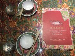-小娘惹厨房Little Nyonya(狮城有约上榜店)