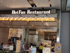 -南丰汇(新港东路店)