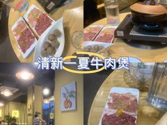 -东莞松山湖万象汇