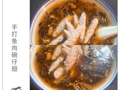 -左记港食(融科天城店)