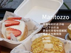 -富贵面包公司(运河店)