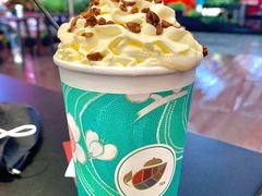 梅占摇红-茶话弄(中贸广场店)