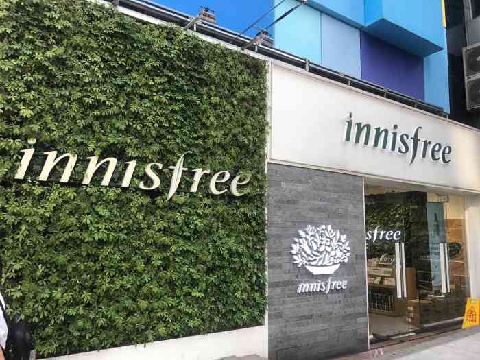 悦诗风吟innisfree(解放碑商都店)-"在重庆旅行07的时候买了悦诗风