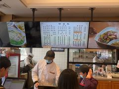 -小姜锅贴(凤凰街店)