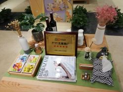 -觅屿日式脱毛美肤