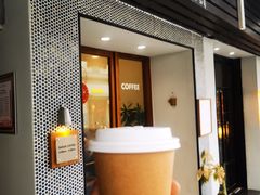 -Radar Coffee(思南路店)