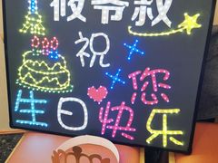 门面-筱爷叔·上海传统手工菜(玉树路店)