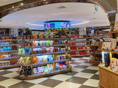 -杭州大厦LSE城市生活超市(杭州大厦店)