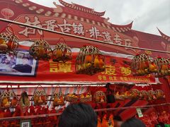 -南海神庙