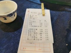 -龚记海鲜20年老字号