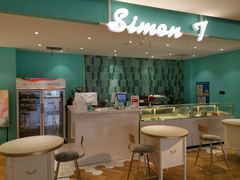 -西檬树SIMON·T轻奢蛋糕(大东方Max店)