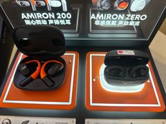 -鹰巢数码·EAGLE’S NEST(SKP店)