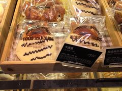-多乐之日(五道口店)