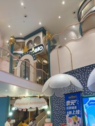 -奈尔宝家庭中心·亲子餐厅(苏州大悦城店)