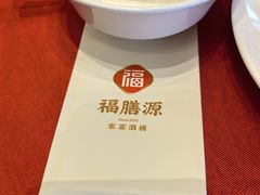 -福膳源·家宴(汇金路店)