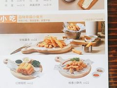 -呷哺呷哺 黄金牧场 (中发百旺店)