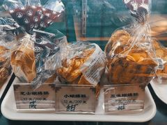 价目表-国际饭店·帆声西饼屋(黄河路店)