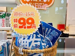 -佰翔空厨(厦门旗舰店)
