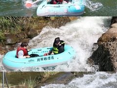 -龙井峡漂流