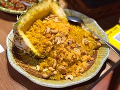 泰皇菠萝饭-太泰东南亚餐厅(万福广场店)