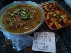-成都美食巫山烤鱼(三里河路店)