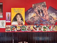 -66大阪烧烧鸟·益市家系拉面出张所