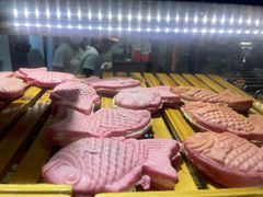 -粉粉乐鲷鱼烧(美罗城店)