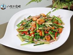 -八仔大富楼·河鲜(西江店)