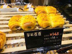 -东哥面包 DONCO BAKERY(万风新天地购物中心店)