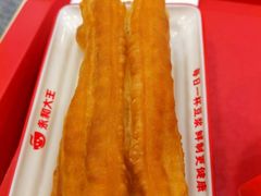-永和大王(一口茶豆浆|花香豆更香·长寿路店)