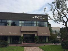 iphone_upload_pic-天目湖涵田度假村