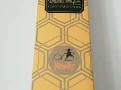 -PONY博尼工房(高岛屋店)